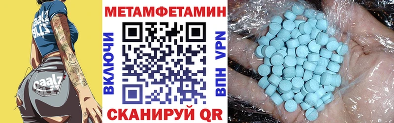 АМФ Premium  что такое   Назарово 