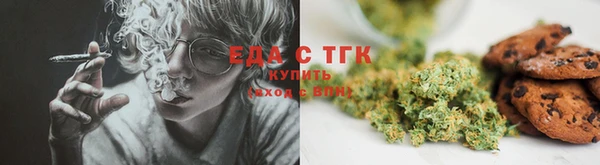 mdma Бронницы