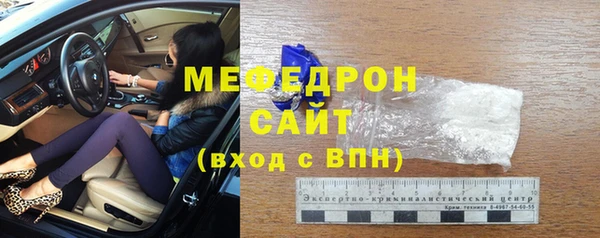 ПСИЛОЦИБИНОВЫЕ ГРИБЫ Богданович