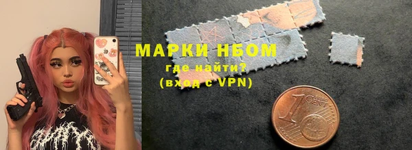 скорость Бугульма