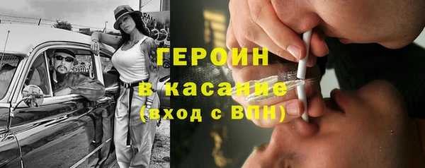 скорость Бугульма