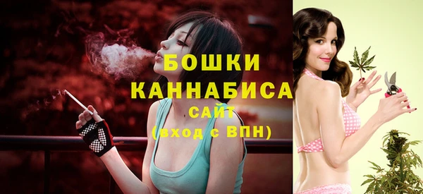 скорость Бугульма