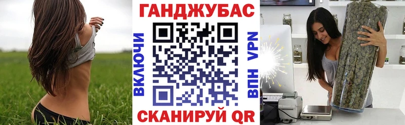 сколько стоит  Назарово  Шишки марихуана индика 